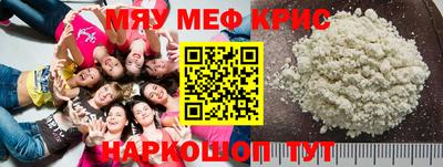 бутик Нягань