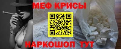 бутик Нягань