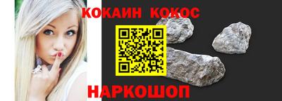амф Обь