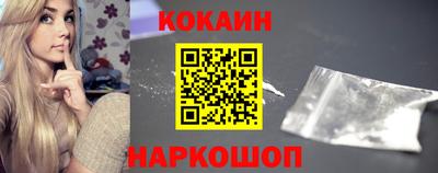 амф Обь