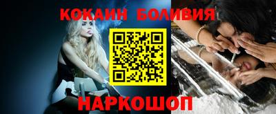 каннабис Обнинск
