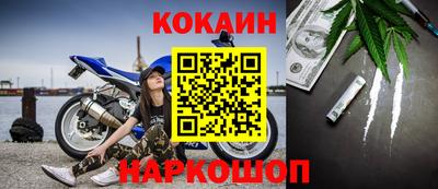 амф Обь