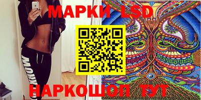 каннабис Обнинск