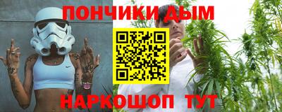 амф Обь