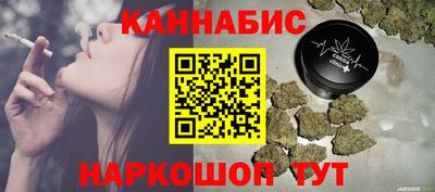 амф Обь