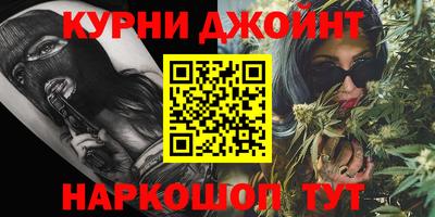 амф Обь