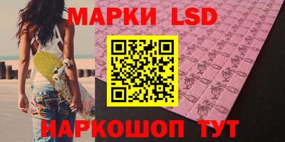 каннабис Обнинск