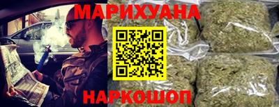 амф Обь