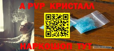 бутик Нягань