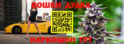 бутик Нягань