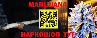 амф Обь