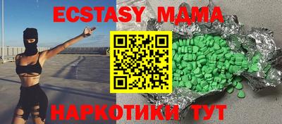 каннабис Обнинск
