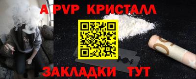 каннабис Обнинск