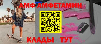 каннабис Обнинск