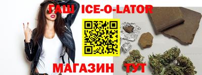 бутик Нягань