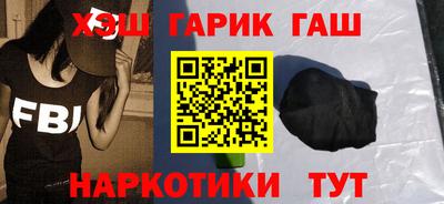 бутик Нягань