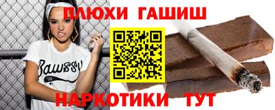 амф Обь