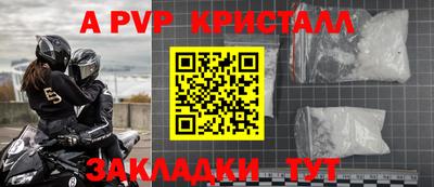 каннабис Обнинск