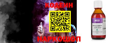 каннабис Обнинск
