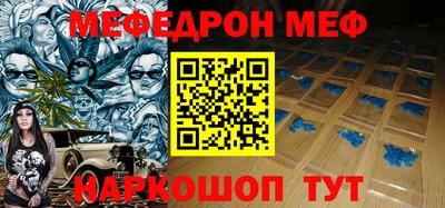 каннабис Обнинск