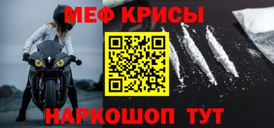 бутик Нягань
